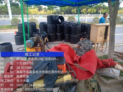 子长管道短管置换-管道顶管-炜誉市政