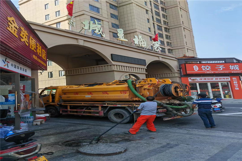 子长管道清淤的危害性?炜誉市政工程有限公司